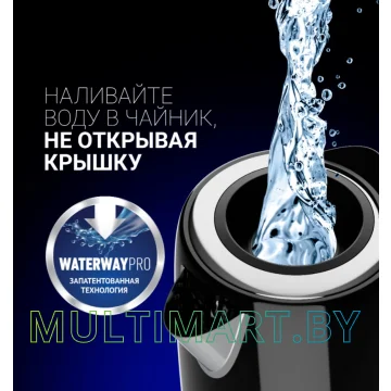 Электрический чайник Polaris PWK 1746CA Water Way Pro (черный) картинка 7